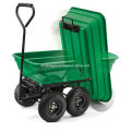 Garden Dump Cart